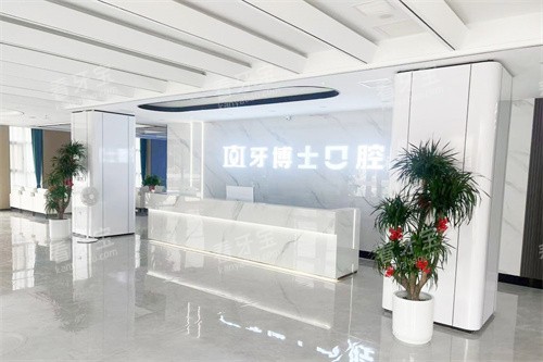 ��������ʿ��ǻǰ̨����