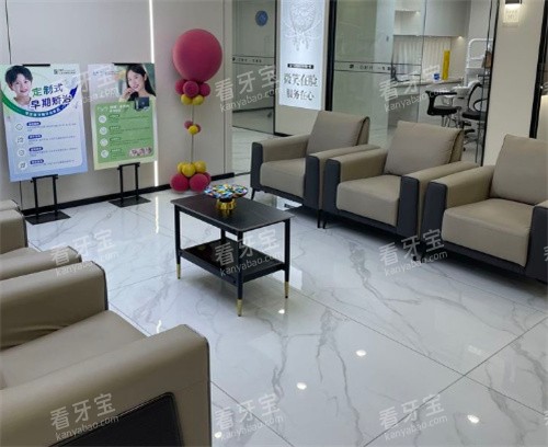 ����΢Ц��ǻ�ȴ���