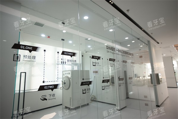 ��ɽ�������Ͽ�ǻ�����һ���