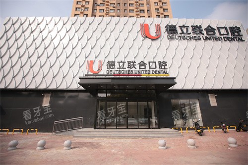 ��ɽ�������Ͽ�ǻ�⾰��