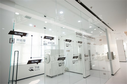 ��ɽ�������Ͽ�ǻ������