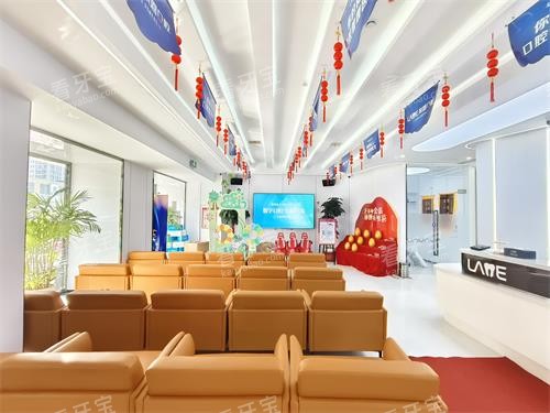 青岛莱恩口腔二楼候诊区 (5) 青岛莱恩口腔二楼候诊区 (5)