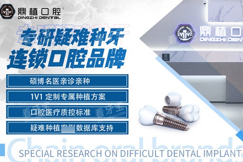 �Ϻ���ֲ��ǻ����ͼ