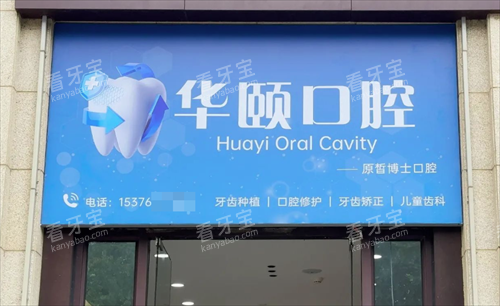 �ൺ��׻��ÿ�ǻ��ͷ