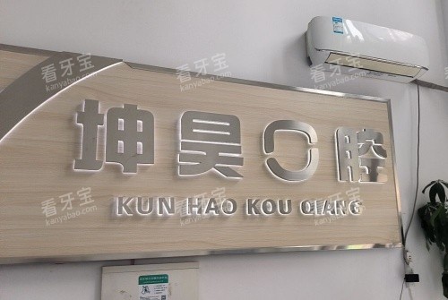 �ൺ��껿�ǻlogoʾ��ͼ