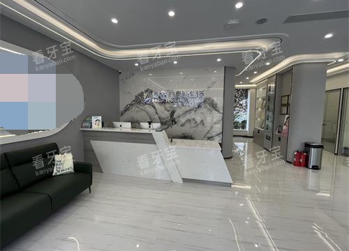 �ൺ���ؿ�ǻǰ̨����