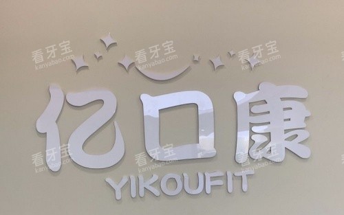 �ൺ�ڿڿ���ǻlogoʾ��ͼ