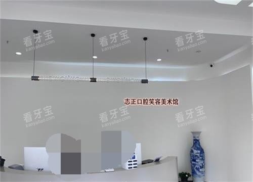 ɽ���ൺ־����ǻ��������