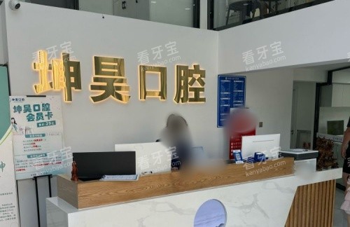 �ൺ��껿�ǻ����̨ʾ��ͼ