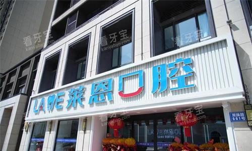 �ൺ������ǻ���