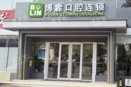 �ൺ���ؿ�ǻ���ﲿ����