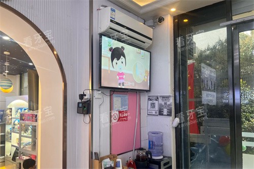 �ൺܿ�����⬿�ǻ�ڲ�����