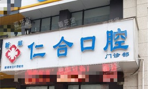 ��֣�ʺϿ�ǻ��ͷͼ