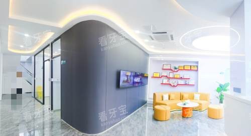 汕头天使口腔龙湖总院大厅环境 汕头天使口腔龙湖总院大厅环境