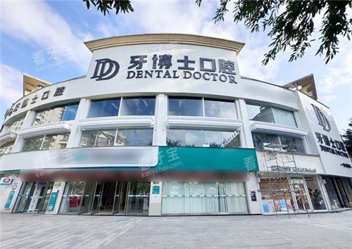 ��������ʿ��ǻ�⾰