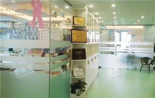 ����������ǻ������