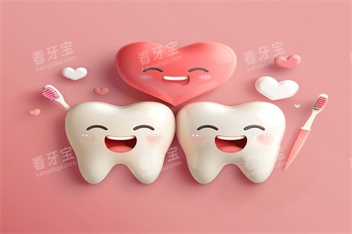 牙齿治疗示意展示 牙齿治疗示意展示