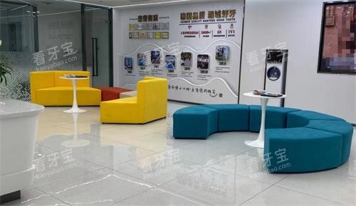 南通薄荷博士口腔休息区 南通薄荷博士口腔休息区