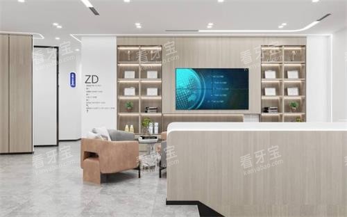 南通启东植得口腔大厅 南通启东植得口腔大厅