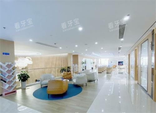 南通美奥口腔等候区 南通美奥口腔等候区