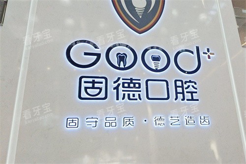 ��޹̵¿�ǻҽԺlogoǽ