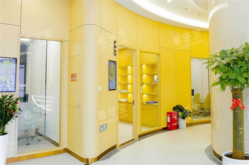 曲靖诺贝尔口腔内部环境 曲靖诺贝尔口腔内部环境
