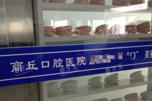 �����ǻҽԺ����ͼ