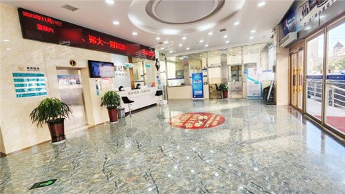 �����ǻҽԺ����