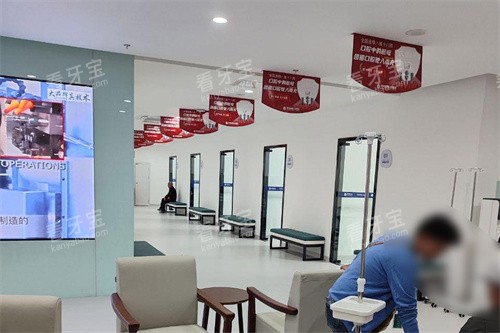 �ϳ���Բ��ǻҽԺ��Ϣ��