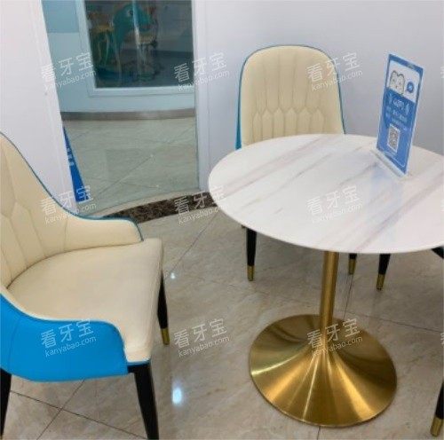 ���ڰ�����ǻ��Ϣ��