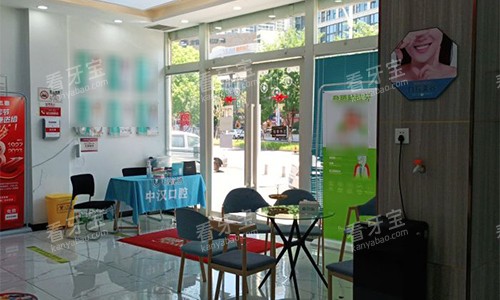 �˲��к���ǻ��������