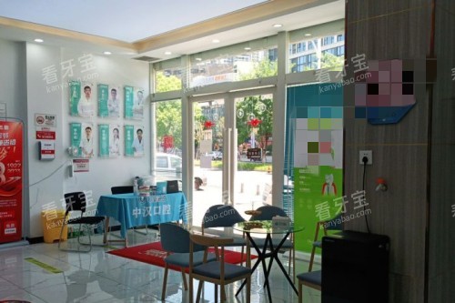 �˲��к���ǻ����