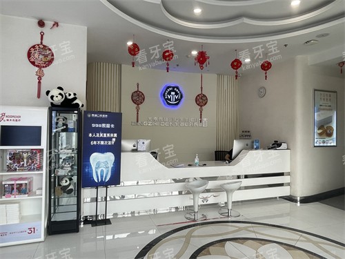 ̫ԭ��ֲ��ǻҽԺǰ̨