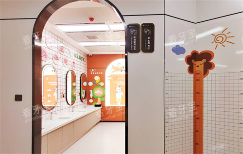 ̫ԭ�������Ͽ�ǻ��ʵ����