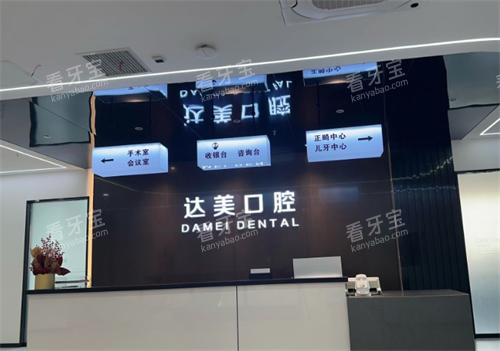 ̫ԭ�������Ͽ�ǻ��ô�����������漼��Ӳ�ˣ�����Ϊ��ѡ��