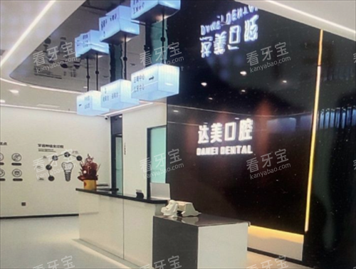 ̫ԭ�������Ͽ�ǻǰ̨����