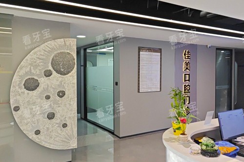 ���ڼ�����ǻ����ͼ