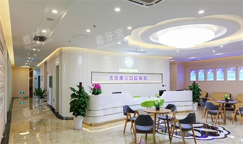 ̫��Ħ����ǻǰ̨