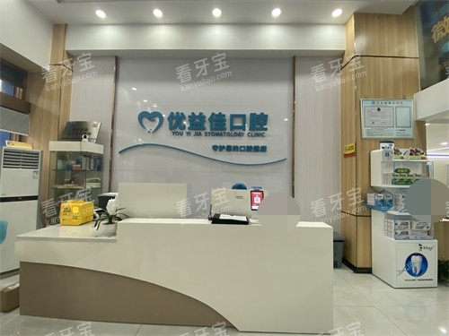 �人����ѿ�ǻǰ̨ͼƬ