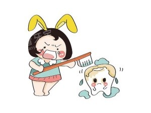 牙齿美白示意图 牙齿美白示意图