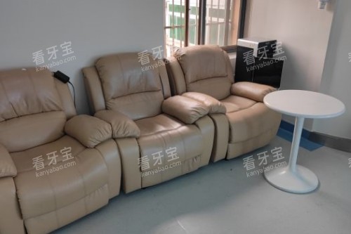 长沙中诺口腔等待室 长沙中诺口腔等待室