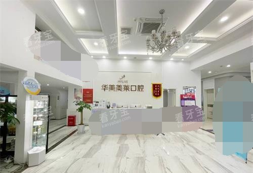 ��������������ǻ�����ڲ�