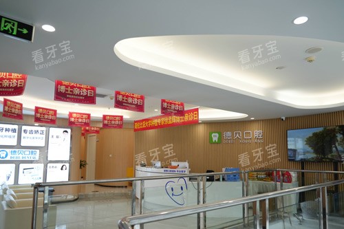 ���ص±���ǻ����ͼ