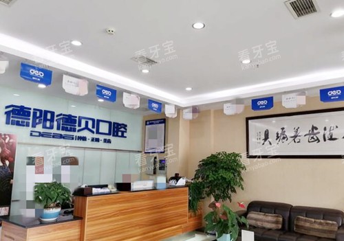 �����±���ǻǰ̨