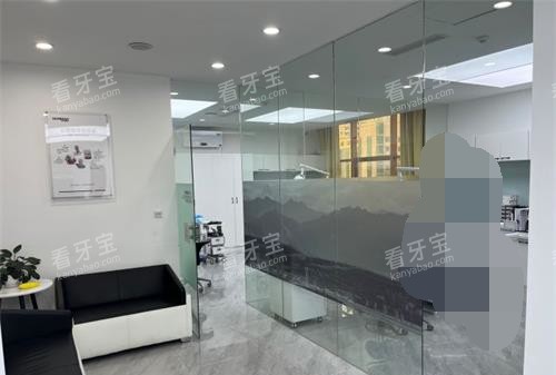 山东淄博诺尔漫口腔一角 山东淄博诺尔漫口腔一角