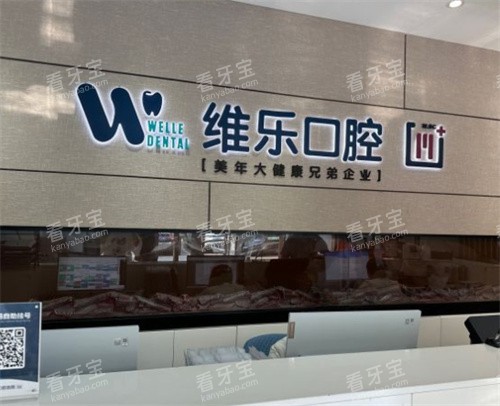 ����ά�ֿ�ǻǰ̨