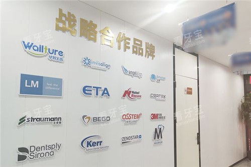 �Ϸ�׿�ſ�ǻ����Ʒ��