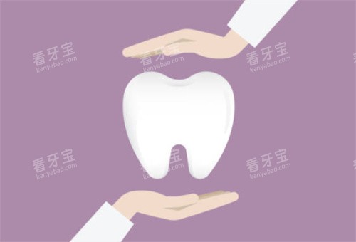 双手保护种植牙 双手保护种植牙