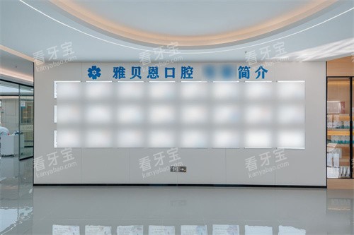 ����ͩ���ű�����ǻҽ������ǽ