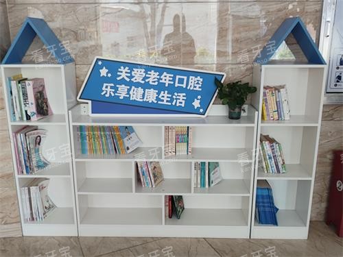 ��ɽ�¿���ǻ���ʾ��ͼ